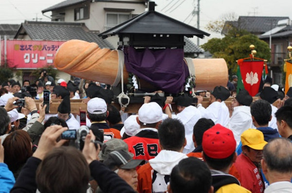 日本民眾生殖器祭