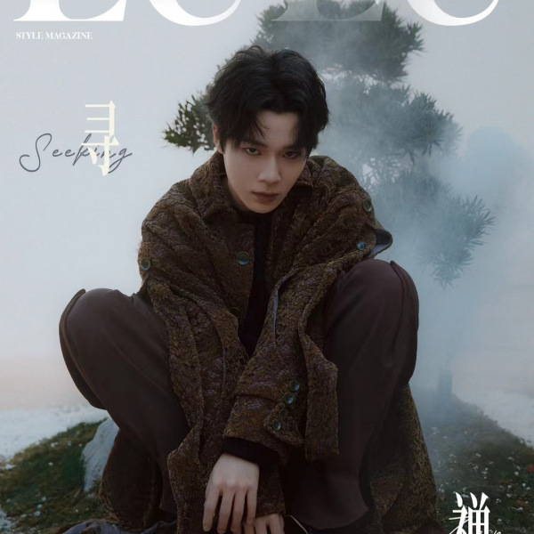 李岱昆