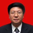 秦敏(重慶市政協黨組成員、秘書長) 秦敏(重慶市政協黨組成員、秘書長)