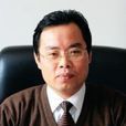 石玉峰(北京大學EMBA授課講師) 石玉峰(北京大學EMBA授課講師)