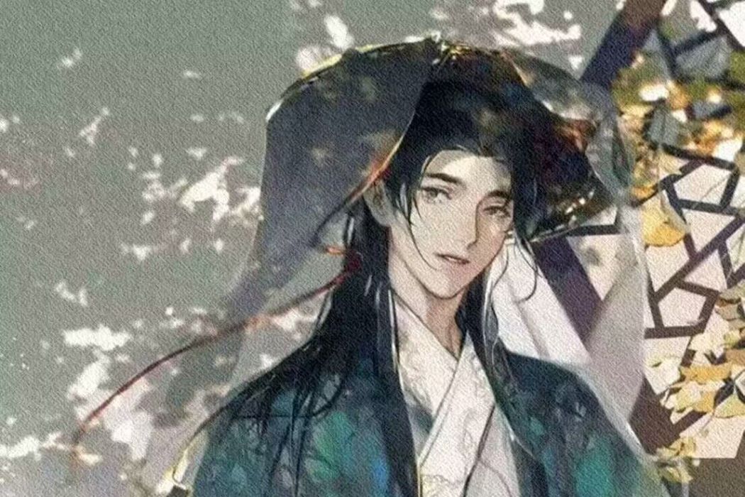 林亦澤 林亦澤