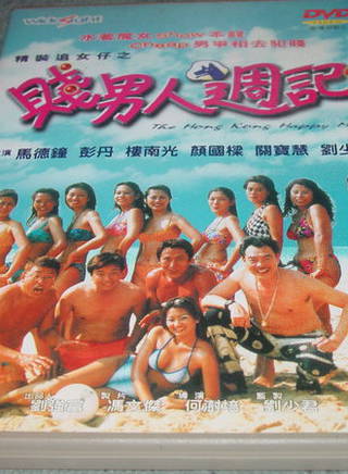 顏國梁 顏國梁
