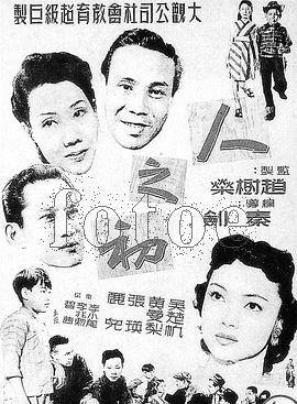 李小龍(布魯斯·李) 李小龍(布魯斯·李)