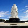 鹿邑縣(鹿邑)