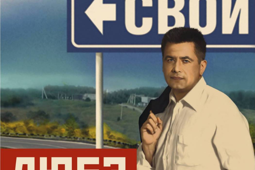 А заря А заря