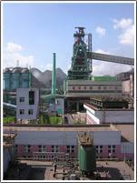 水城鋼鐵集團公司