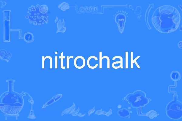 nitrosobacteria nitrosobacteria