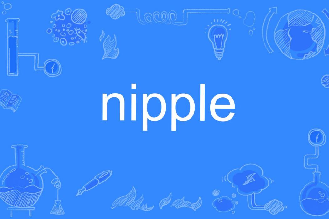 nipple nipple