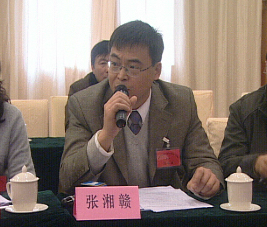 張湘贛 張湘贛
