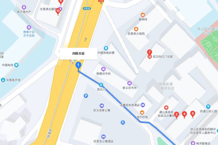四眼井64號 四眼井64號