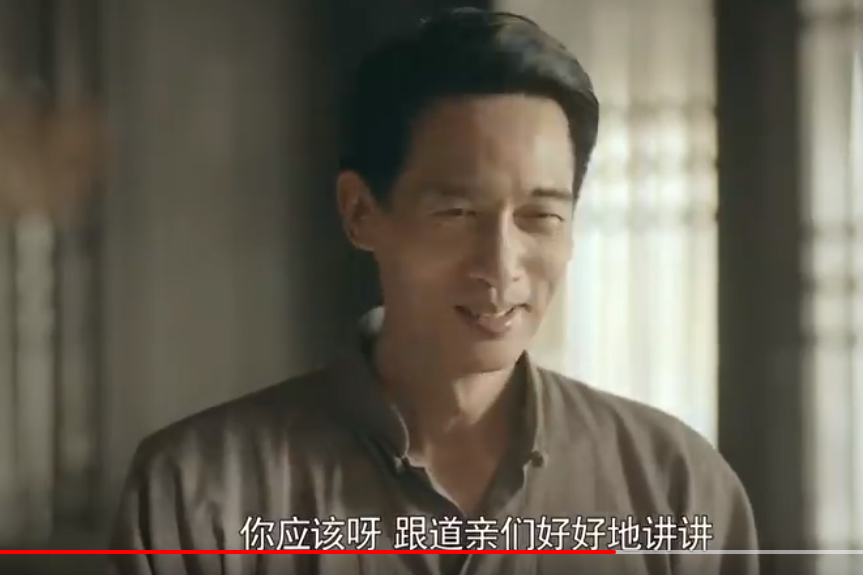 趙大力(年代劇《金水橋邊》中的角色) 趙大力(年代劇《金水橋邊》中的角色)