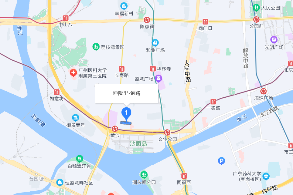 迪隆里 迪隆里