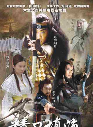 張天舒(國家一級演員) 張天舒(國家一級演員)