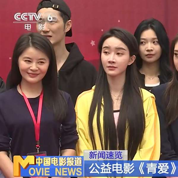 黃昱子