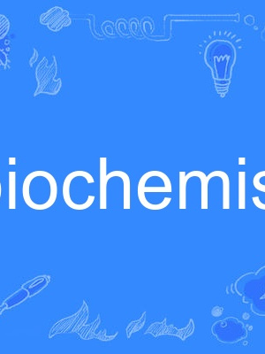 biochemist biochemist
