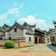 寶蓋村 寶蓋村