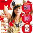 M girl 2009 SS M girl 2009 SS