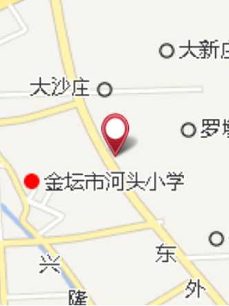 坂頭 坂頭