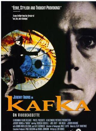 傑瑞米·艾恩斯(Jeremy Irons) 傑瑞米·艾恩斯(Jeremy Irons)