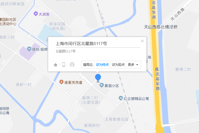 北翟路5117號 北翟路5117號