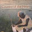 Country of the Heart(Rose, Deborah Bird著圖書)
