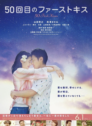 太賀 太賀