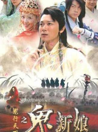 方曉莉