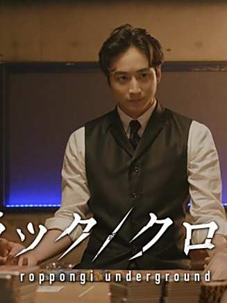 三島健太