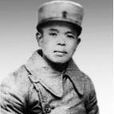 馮鼎平 馮鼎平