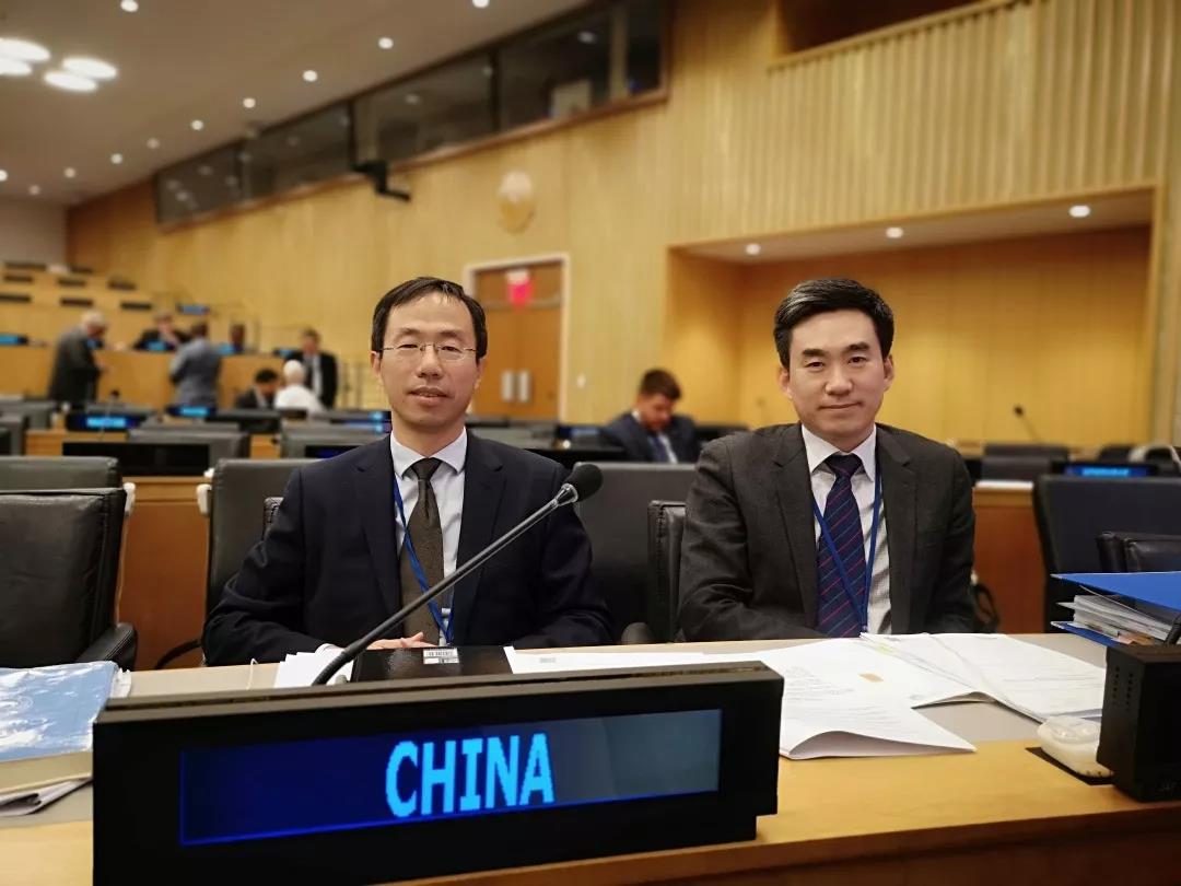 學院初北平教授 朱作賢教授參加聯合國貿易法委員會會議