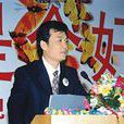 張曉建(江西廣播電視台原黨委委員、副台長) 張曉建(江西廣播電視台原黨委委員、副台長)
