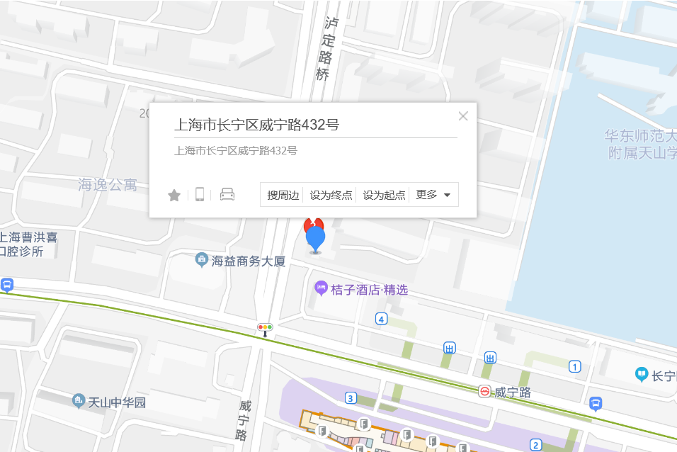威寧路432號 威寧路432號