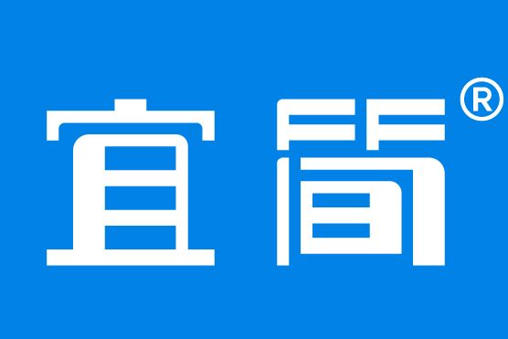 宜簡(重慶品正食品有限公司旗下品牌) 宜簡(重慶品正食品有限公司旗下品牌)