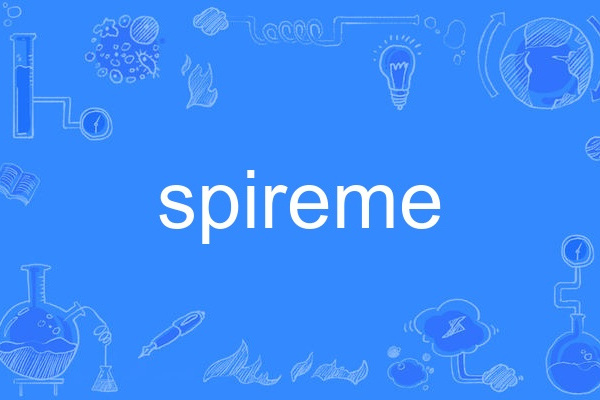 spireme spireme