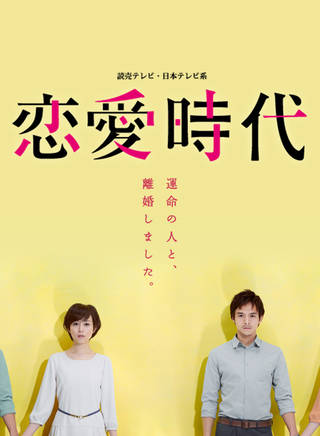 江口紀子 江口紀子