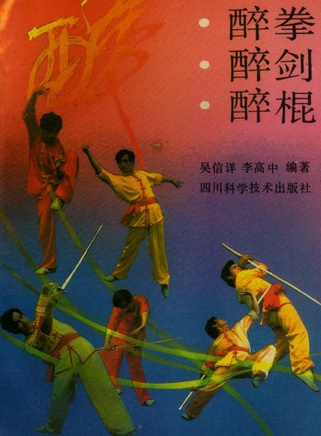 秦瑋瓏 秦瑋瓏