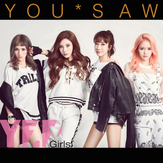 You Saw(2016年Yep girls演唱歌曲)
