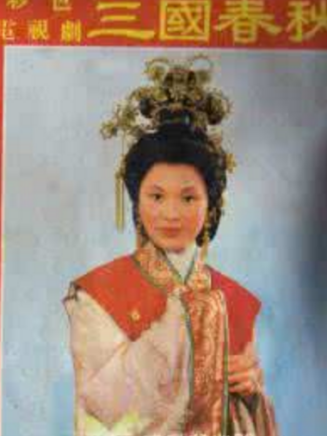 張瑛(中國香港男演員) 張瑛(中國香港男演員)