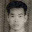林漢超(革命烈士) 林漢超(革命烈士)