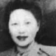 蕭悔塵 蕭悔塵