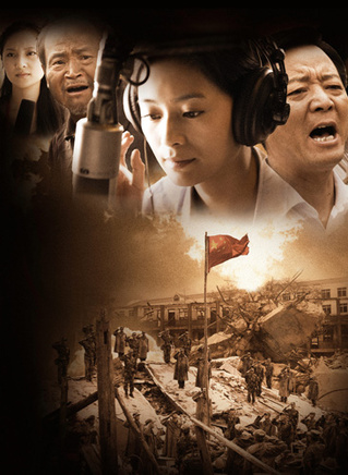王媛可