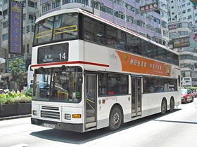 九龍巴士14線