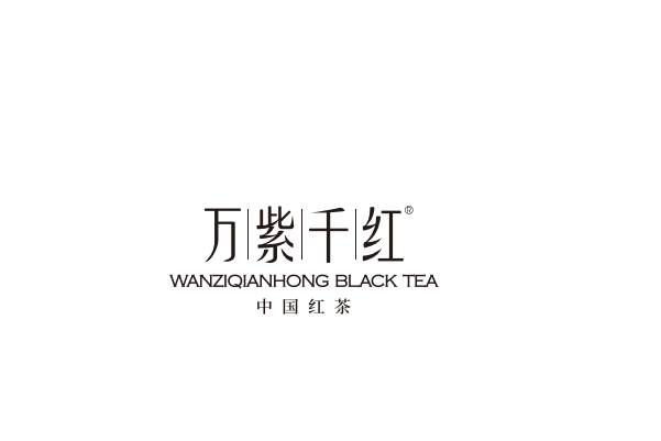 萬紫千紅(四川省峨眉山竹葉青茶業有限公司旗下品牌) 萬紫千紅(四川省峨眉山竹葉青茶業有限公司旗下品牌)