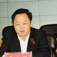李小堅(湖南省邵陽市委黨校常務副校長) 李小堅(湖南省邵陽市委黨校常務副校長)