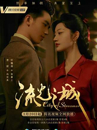 王秀娟