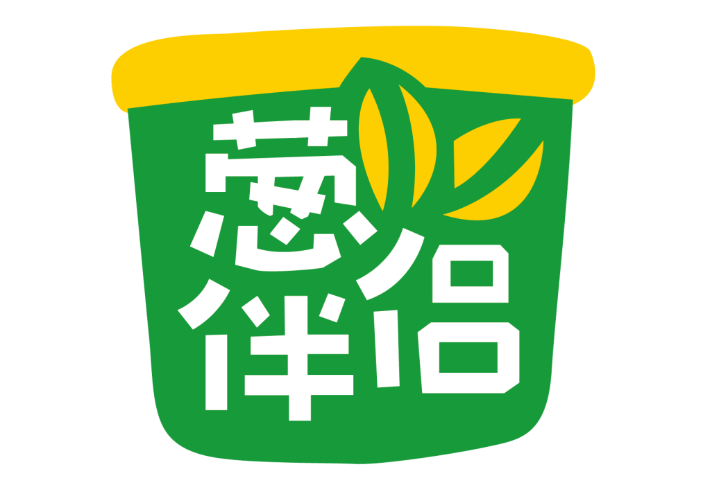 蔥伴侶 蔥伴侶