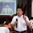 周俊(中國人民大學新聞與社會發展研究中心研究員) 周俊(中國人民大學新聞與社會發展研究中心研究員)