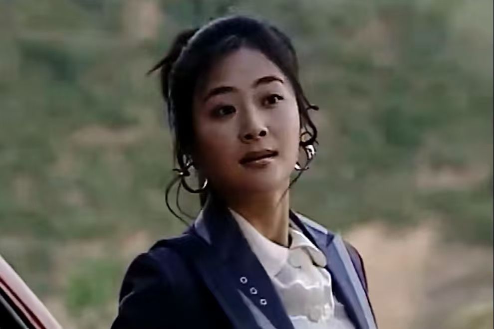 根梅 根梅
