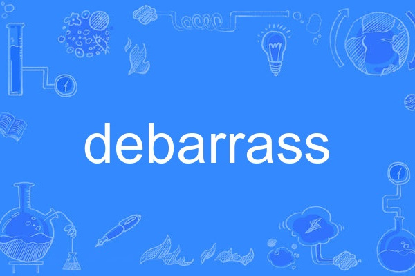 debarrass debarrass