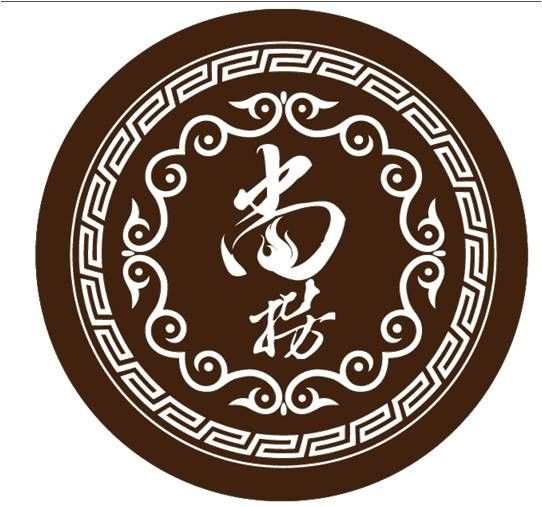 尚撈 尚撈